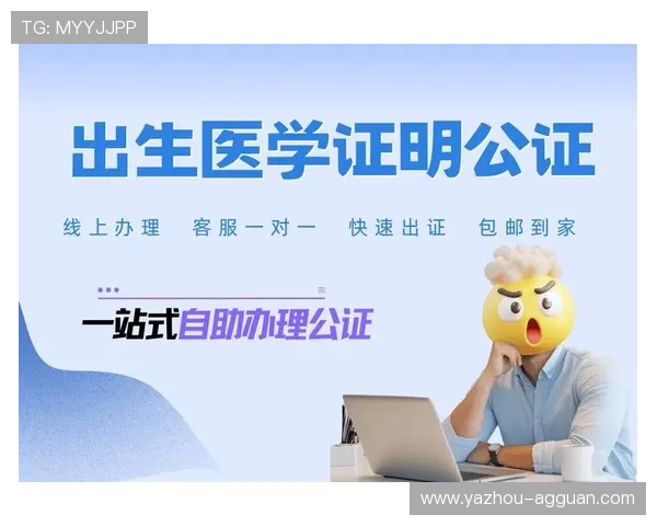 线上真人MG注册流程详解帮助玩家轻松开启高品质娱乐体验